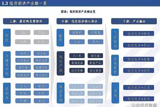 过去快30年！96年欧冠决赛，尤文点球大战击败阿贾克斯夺冠